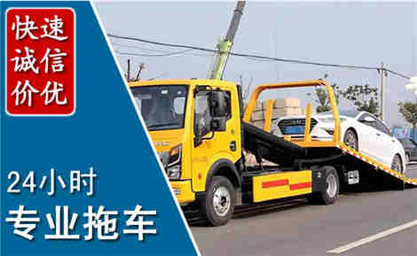 离石拖车救援场景与案例