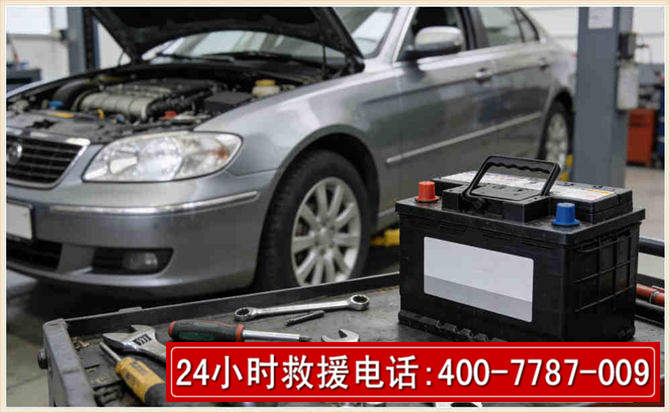 离石 高温雨天汽车突然没电车辆无法正常行驶该如何处理呢