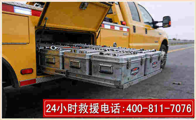 离石强台风下的新能源汽车救援的六大注意事项